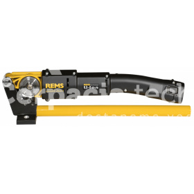 REMS Akku-Nano Basic-Pack 844011
