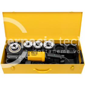 REMS AMIGO 2 Compact SET R1/2-1 1/4