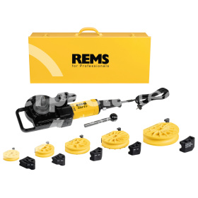 REMS Curvo Set 12-15-18-22-28 580037