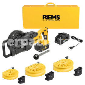 REMS Curvo 22V Set 20-25-32 580069