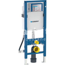 Geberit Duofix pre závesné WC, 112 cm, s podomietkovou splachovacou nádržkou Sigma 12 cm, bezbariérový 111.350.00.5