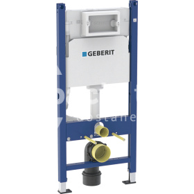 Prvok pre závesné WC Geberit Duofix, 112 cm, s podomietkovou splachovacou nádržkou Delta 12 cm, 4/2 litre 458.129.00.1