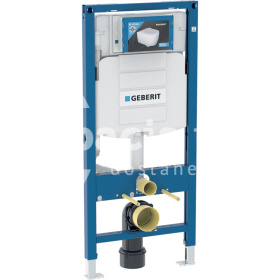 Geberit Duofix pre závesné WC, 112 cm, s podomietkovou splachovacou nádržkou Sigma 12 cm, 4/2 litre 111.598.00.5