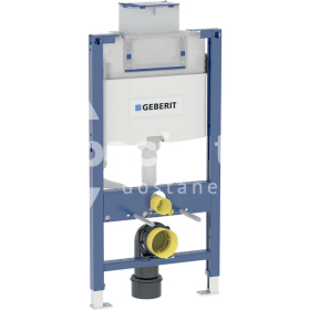 Geberit Duofix pre závesné WC, 98 cm, s podomietkovou splachovacou nádržkou Omega 12 cm 111.030.00.1