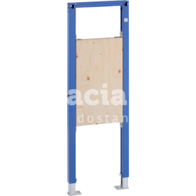 Geberit Duofix pre podpery a držadlá, 112 cm, bezbariérové 111.790.00.1