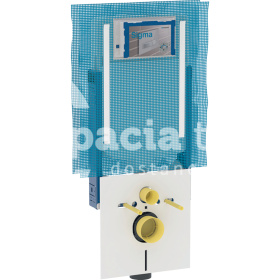Geberit Kombifix pre závesné WC, 109 cm, s podomietkovou splachovacou nádržkou Sigma 8 cm, pre odsávanie zápachu s externým ventilátorom 110.791.00.1