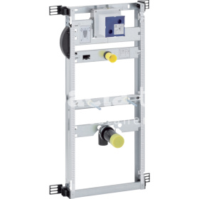 Geberit Kombifix pre pisoár, 109–127 cm, univerzálny 457.611.00.1